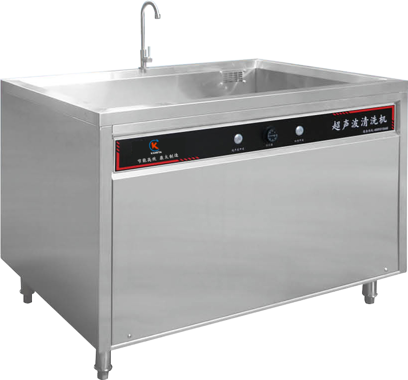 1597743035103216.jpg 超聲波機摳圖2.jpg