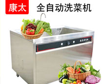 商用洗碗機(jī)多少錢(qián)，不知道那個(gè)牌子好？