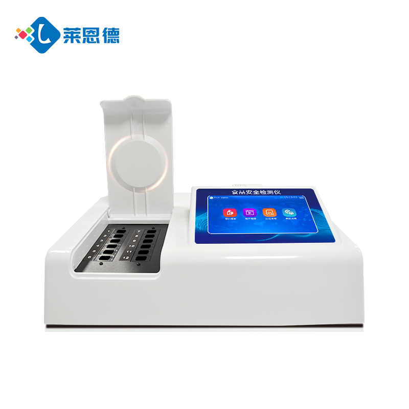 食品色素亮藍(lán)是什么?亮藍(lán)檢測儀的必要性與應(yīng)用