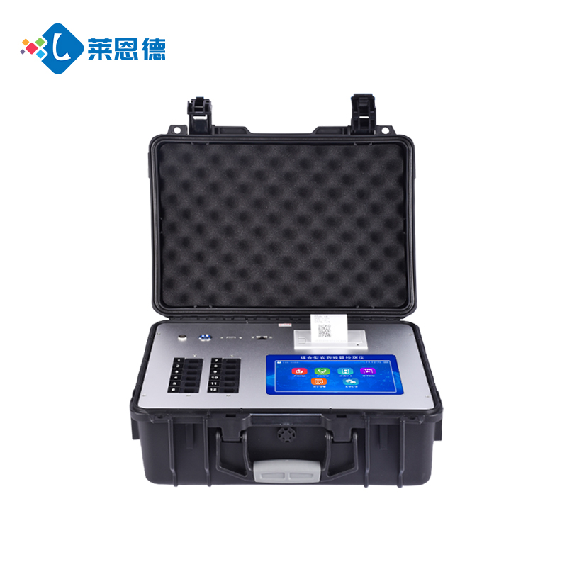 LD-G600全項目食品安全檢測儀進駐江蘇省高淳監獄，嚴守食品安全關