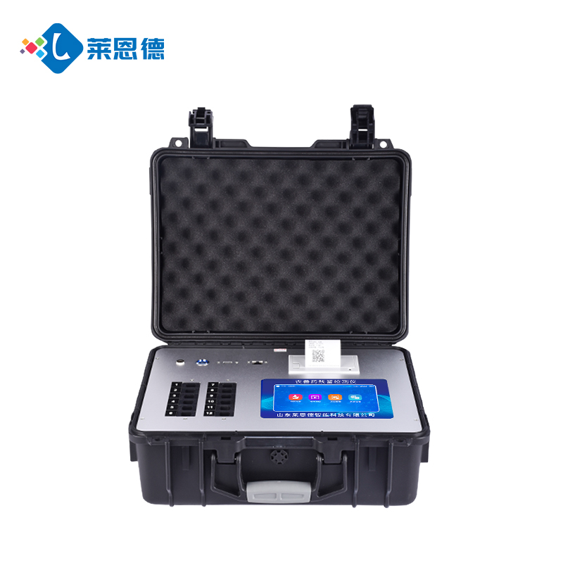 獸藥殘留檢測(cè)的標(biāo)準(zhǔn)有哪些？高智能獸藥殘留檢測(cè)儀的使用方法是什么？